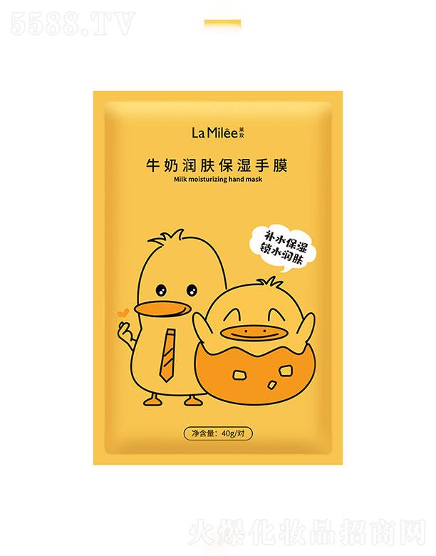 �V���������Ƽ����޹�˾���V�����   �Rõţ�̝�(r��n)�w������Ĥ  ��(x��)���p��  �����a(b��)ˮ