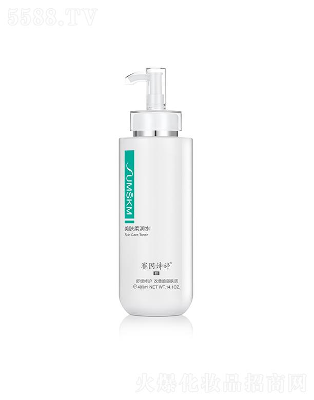 ������ޥ��������Ƽ����޹�˾��ِ��Ԋ(sh��)�â�����w�᝙(r��n)ˮ 400ml���ƴ����w�|(zh��)