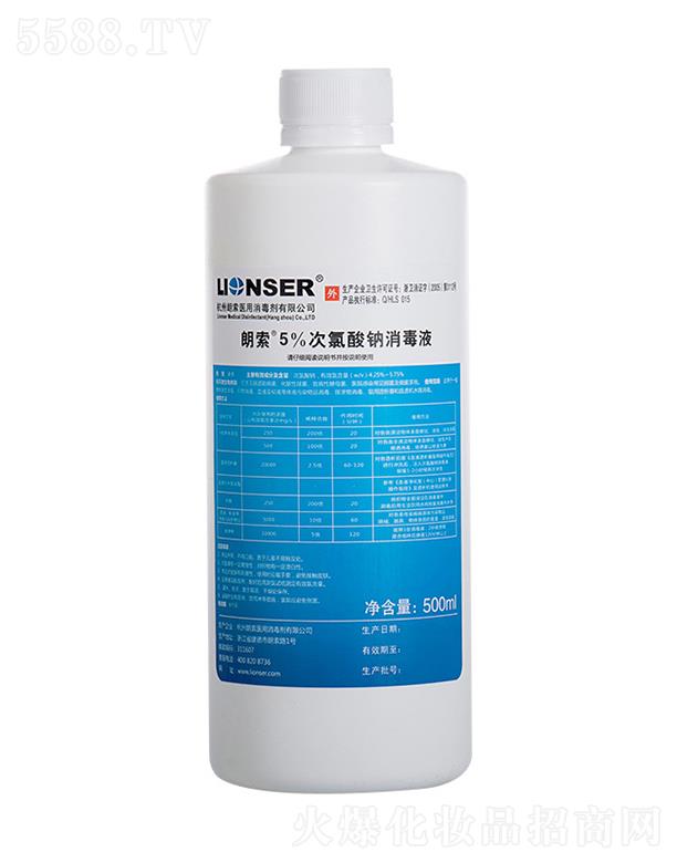 ���������t(y��)�����������޹�˾������5%�������c����Һ 500ml