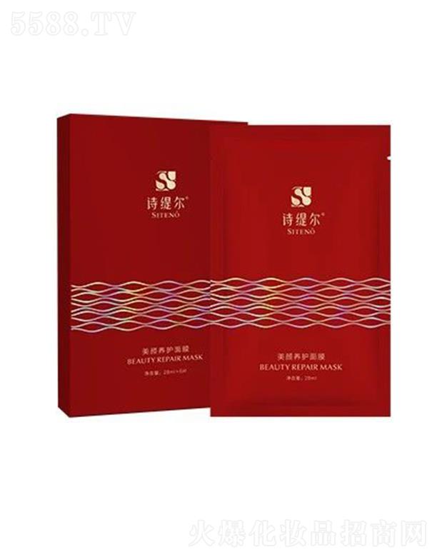 �V�|���Z������Ƽ����޹�˾��Ԋ(sh��)��������B(y��ng)�o(h��)��Ĥ