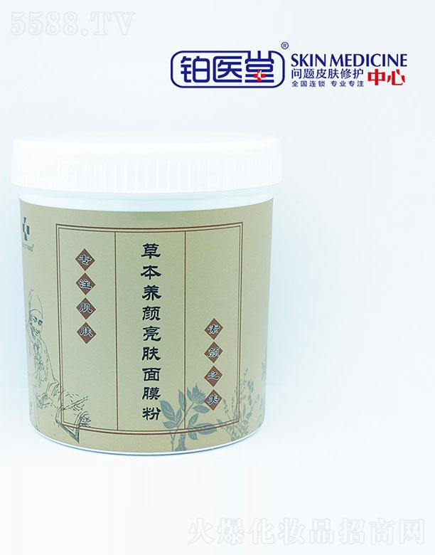 ɽ�|�K�t(y��)������Ƽ����޹�˾���K�t(y��)�òݱ��B(y��ng)����w��Ĥ��