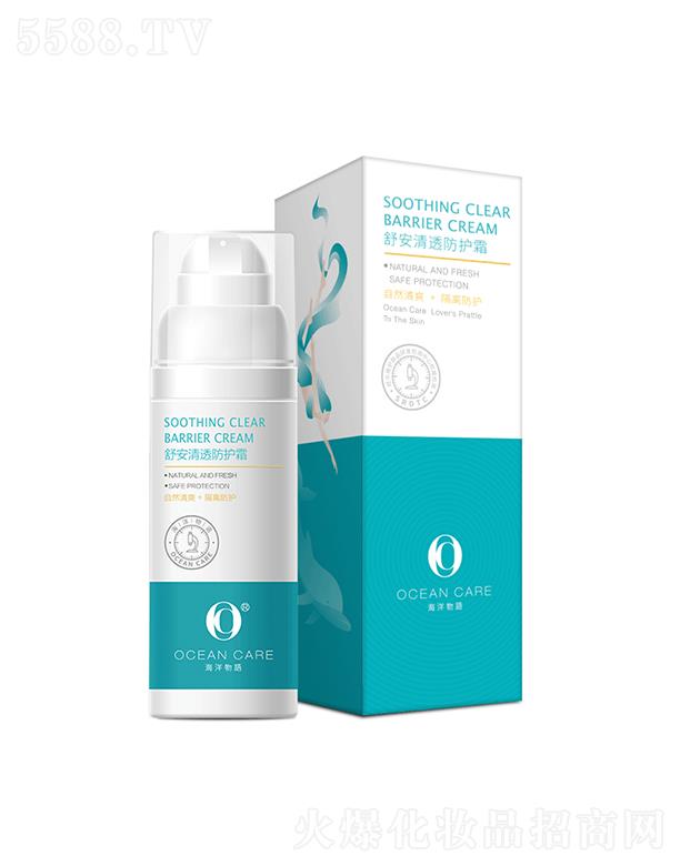 �V���А�ɫ��������Ƽ����޹�˾���������Z�氲��͸���o(h��)˪