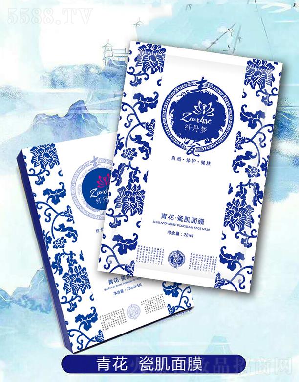 �Ϸ�Ӣ���������w���޹�˾���w����(m��ng)�໨�ɼ���Ĥ