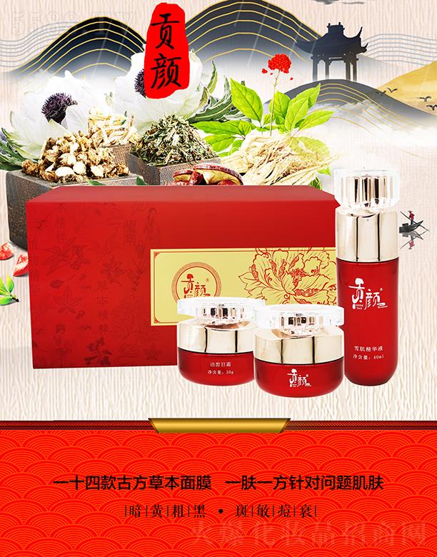 �V��ʢܲ������Ƽ����޹�˾��ؕ�͸���Ĥ��