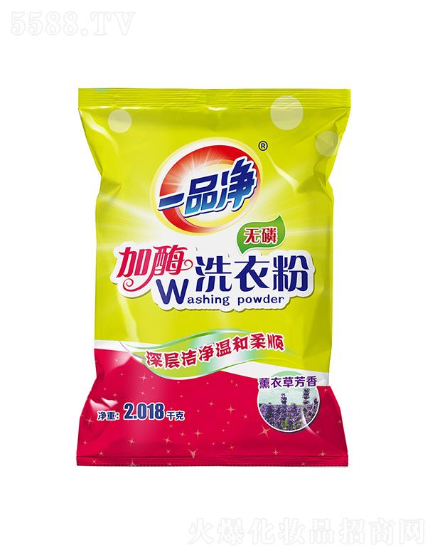 ��ɽ��һƷ���ջ��S��һƷ����øϴ�·�