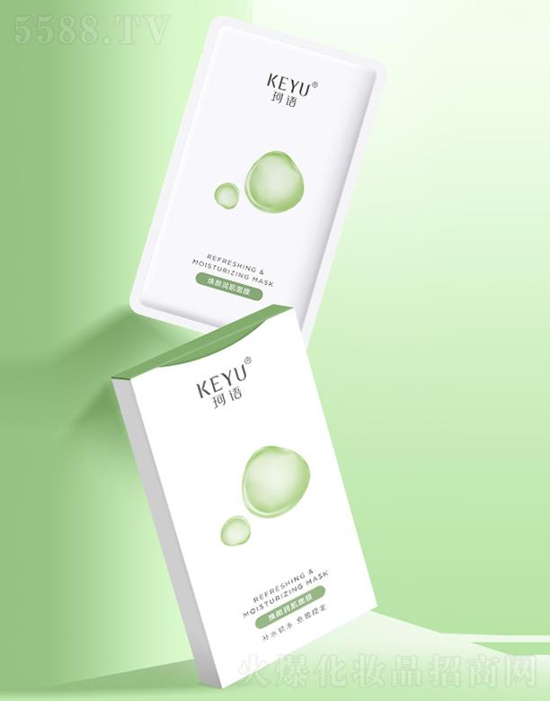 �V�����Z(y��)���yƷ���޹�˾�����Z(y��)���(r��n)����Ĥ