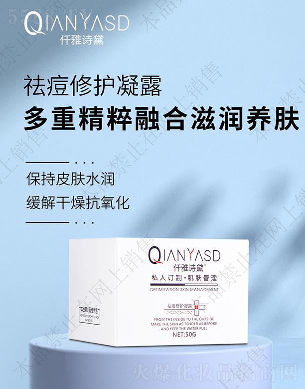 �V�|�ں껯�yƷ���޹�˾��Ǫ��Ԋ(sh��)������o(h��)��¶