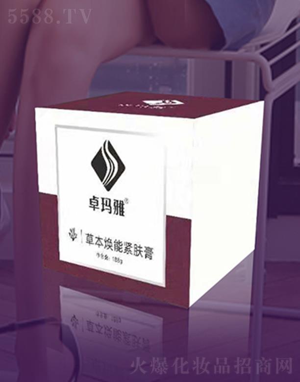 �������ܰɽ����������޹�˾��׿���Ųݱ����ܾo�w��