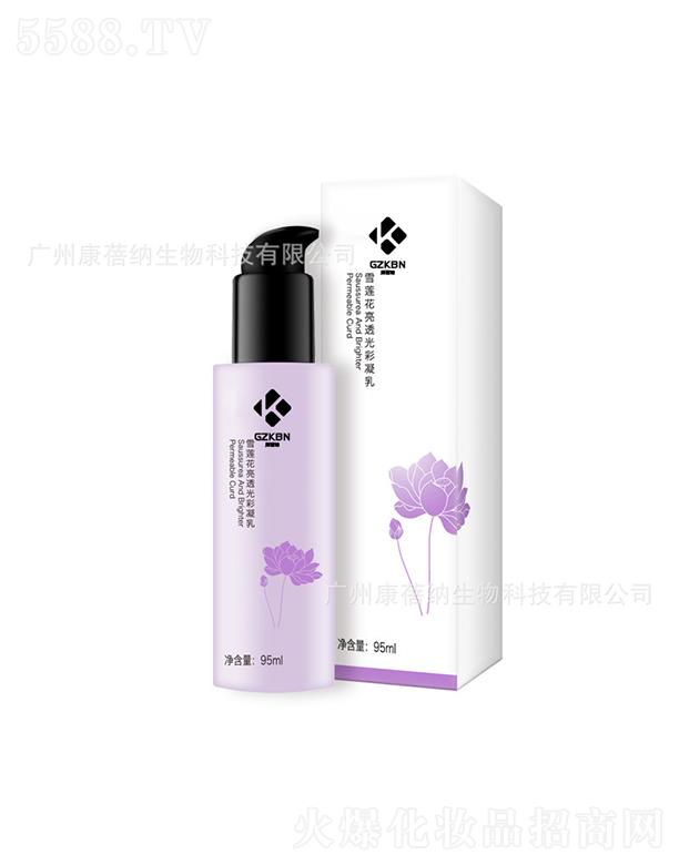 �V�ݿ����{����Ƽ����޹�˾�������{ѩɏ����͸������� 95ml