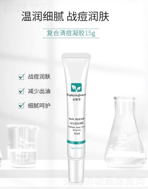 ���H����Ƽ�(�Ϻ�)���޹�˾����ֲ�͏�(f��)���嶻���z  15g