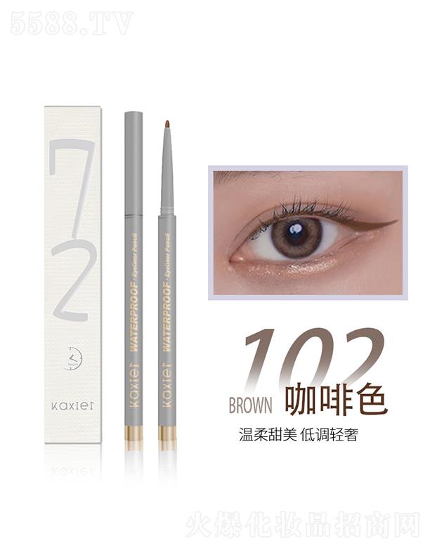 ���^�Ѕf(xi��)���(x��)�������޹�˾����ϣ����ˮ�׮��۾��z�P102#����ɫ