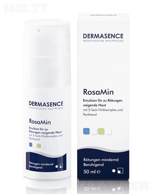 �����W�������H�Q(m��o)�����޹�˾��DERMASENCE�杙ƽ�����o(h��)�� 50ml