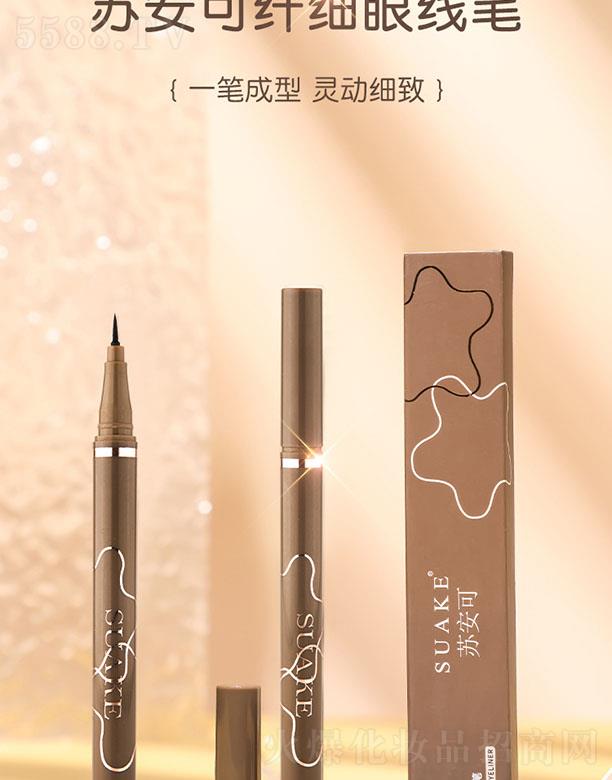 ��ɽ����������Ƽ����޹�˾���K�����w��(x��)�۾��P ��ˮ����Ⱦ����ɫ