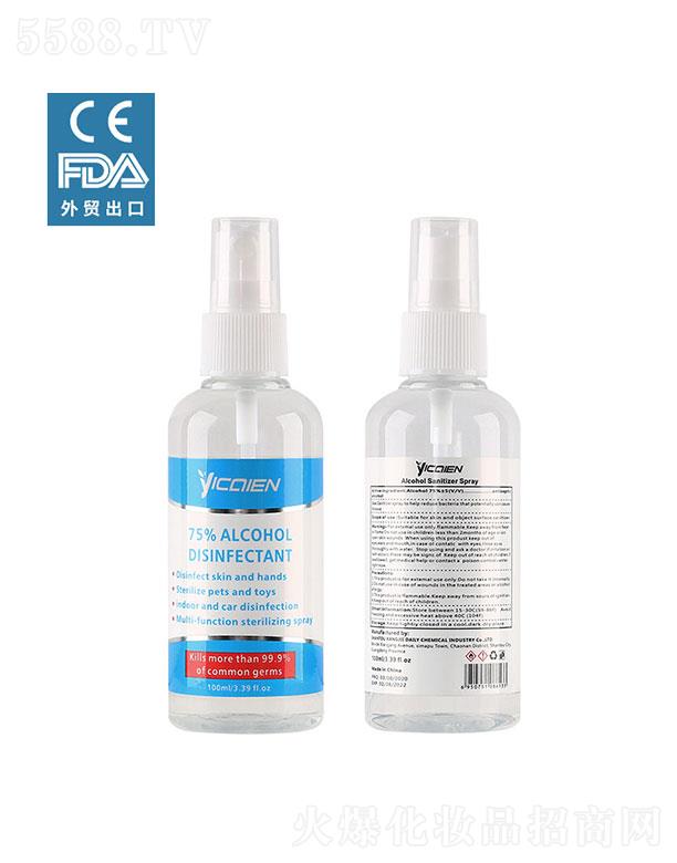 ���^�����ջ����I(y��)���޹�˾�����^����  ���ʶ��ƾ�����Һ  75���Ҵ�  100ml