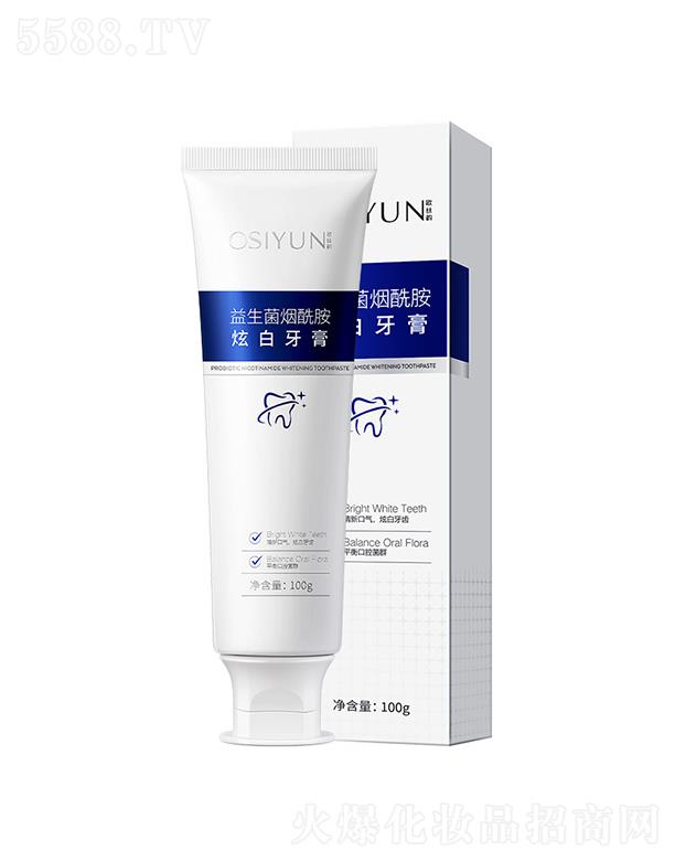 �V�݊W������Ƽ����޹�˾���W�z��������������Ű����� 100g���o(h��)���lȥ���n�ڳ�