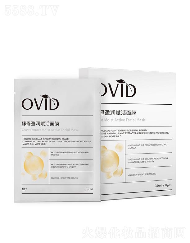 �ɶ��؊W��ˎ���F���޹�˾���W��ѩ��ĸӯ���x����Ĥ 30ml��8Ƭ