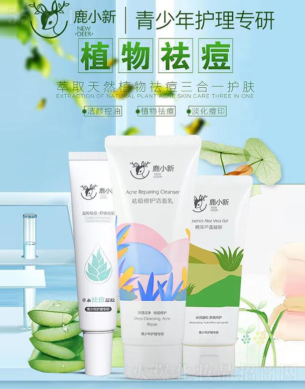 �Ȱ����V�ݣ���(g��)���o(h��)����Ʒ���޹�˾��¹С��-������ֲ���ϵ��