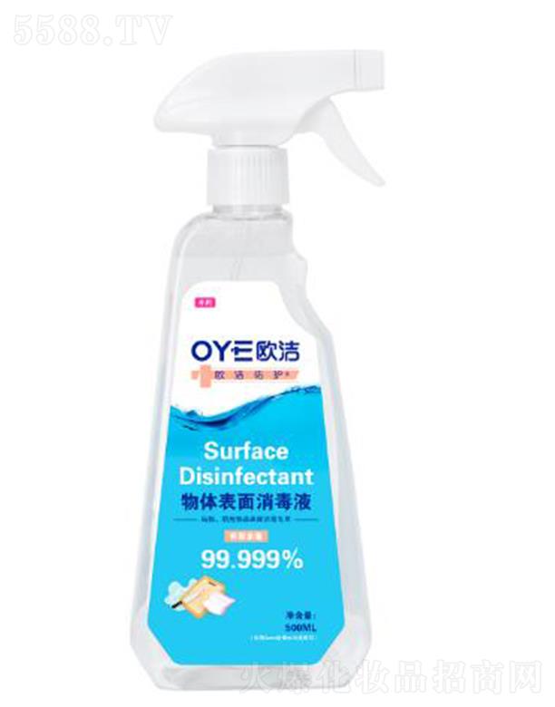 �㽭�W�����o(h��)�Ƽ����޹�˾���W�����o(h��)���w��������Һ���N�����ã�500ml