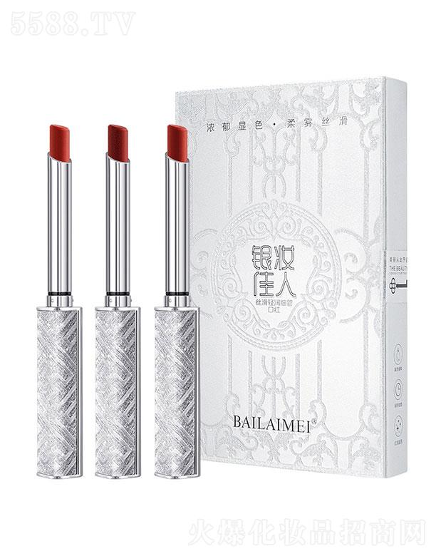 ���^��㑅R����Ƽ����޹�˾�����R���z���p��С��(x��)�ܿڼt���b