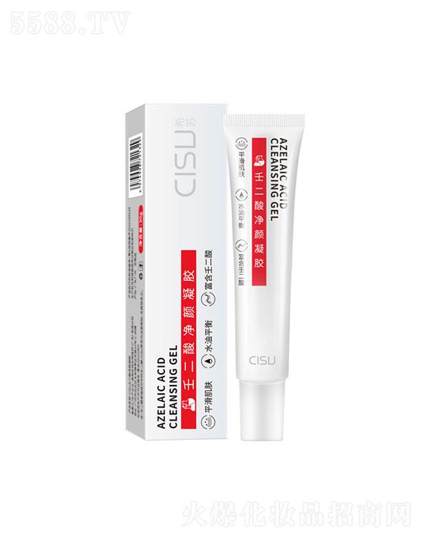 ���˿ع�(�V��)���޹�˾��CISU�ɶ��������z