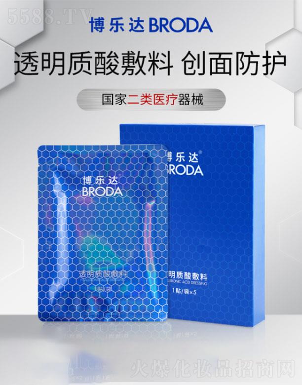 �����_(d��)�����Ƽ�(�Ϻ�)���޹�˾�������_(d��)͸���|(zh��)�����