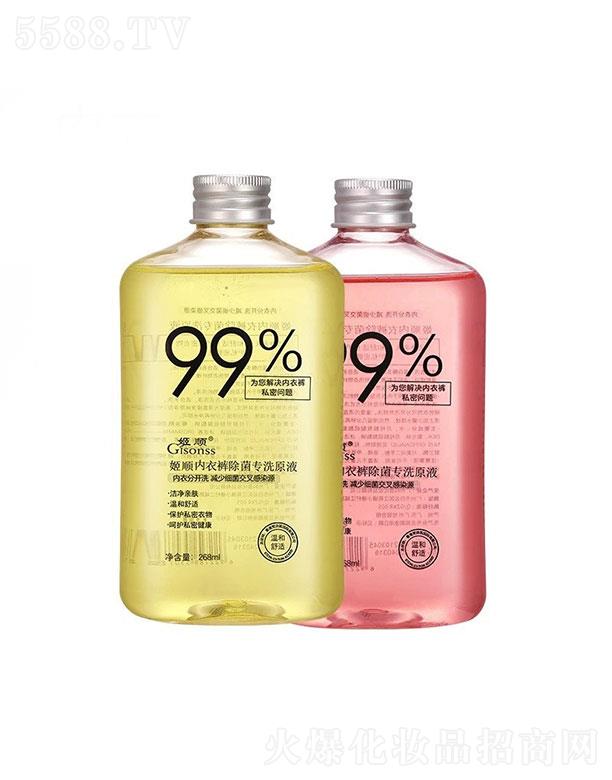 �V�����������Ƽ����޹�˾����혃�(n��i)��ѝϴ��Һ