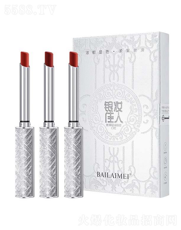 ���^��ؐ������Ƽ����޹�˾�����R���y�y���˽z���p����(x��)�ܿڼt�׺�