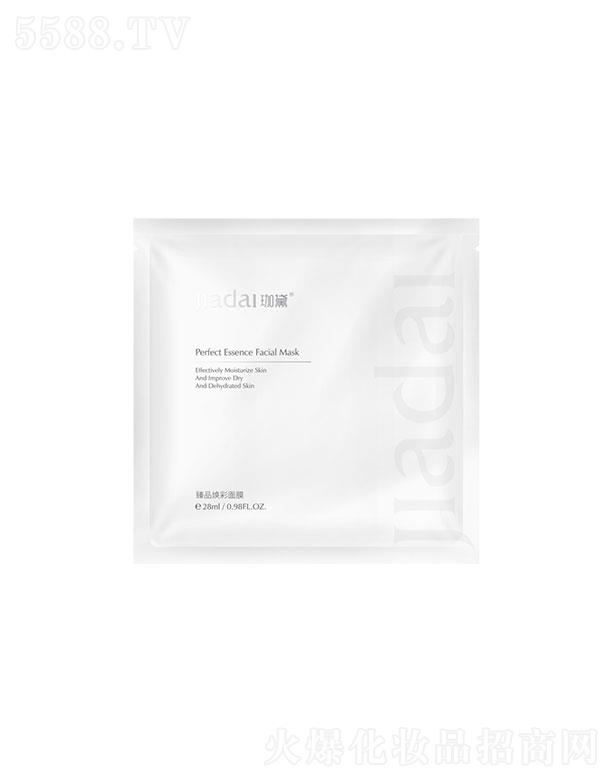 ����(�V�|)��I(y��)�������޹�˾��������Ʒ������Ĥ