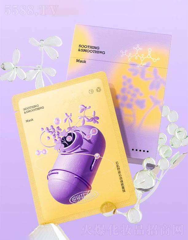 ���_(t��i)Ғ������̄�(w��)���޹�˾��Ғ��h(hu��n)��ӛо���澏��͸��(x��)�w��Ĥ