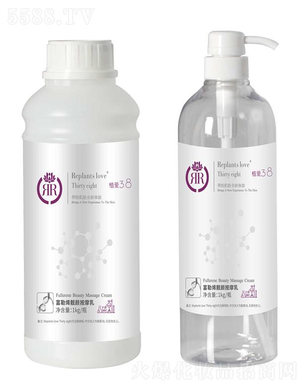 ���B(y��ng)�Ƽ�(�V�|)���޹�˾��ֲ�۸���ϩ�n�Ħ�� 1kg