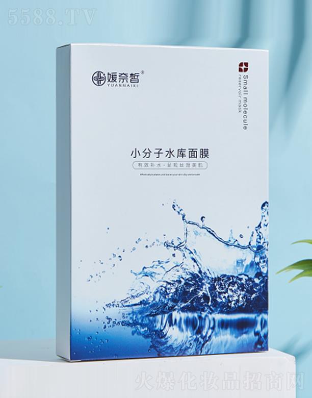 �V����������Ƽ����޹�˾�������С����ˮ��(r��n)��Ĥ