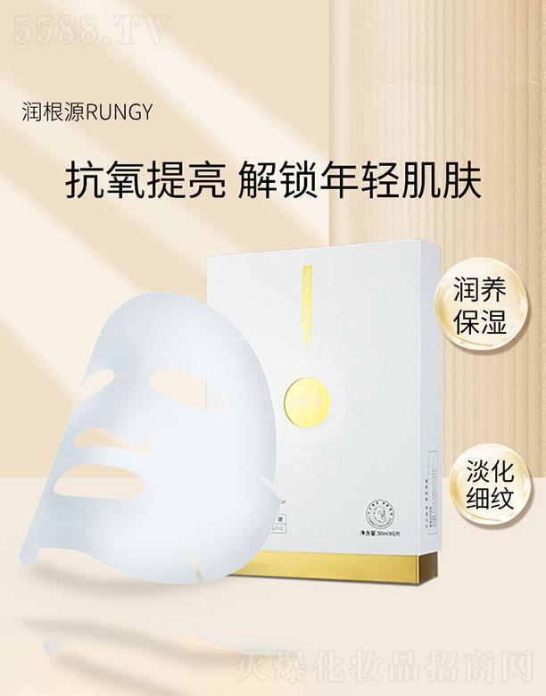 �V��ˎ�y���û������޹�˾����(r��n)��Դ�����᝙(r��n)��Ĥ