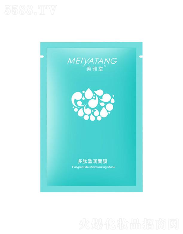 �V�ݱ������yƷ���޹�˾�������ö���ӯ��(r��n)��Ĥ