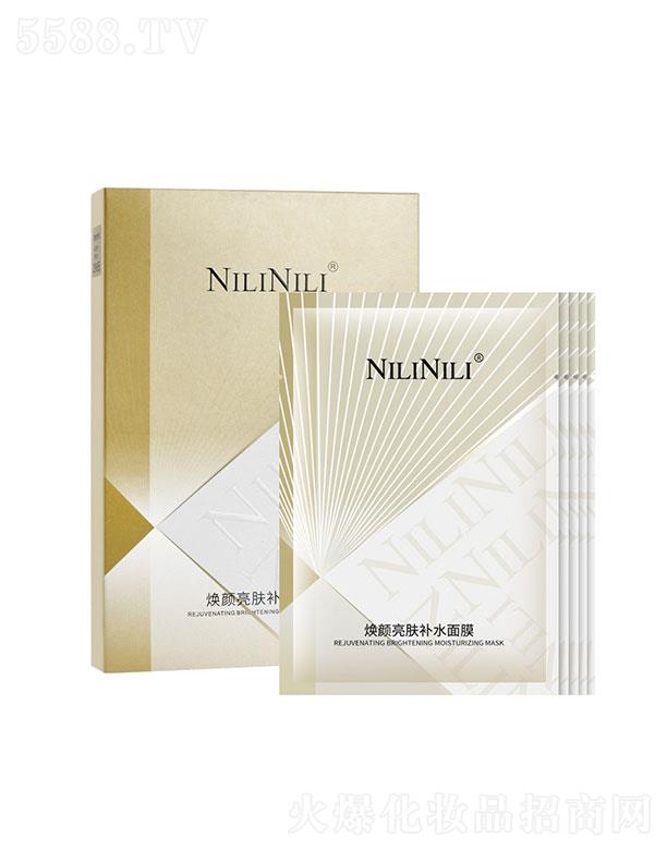 �V�ݱ������yƷ���޹�˾����������������w�a(b��)ˮ��Ĥ