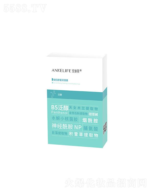 �������A�����﹤�����޹�˾�������������澏��(r��n)͸Ĥ