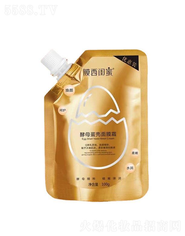 �����к��{(l��n)����Ƽ����޹�˾��Ĥ���|�۽�ĸ������Ĥ˪