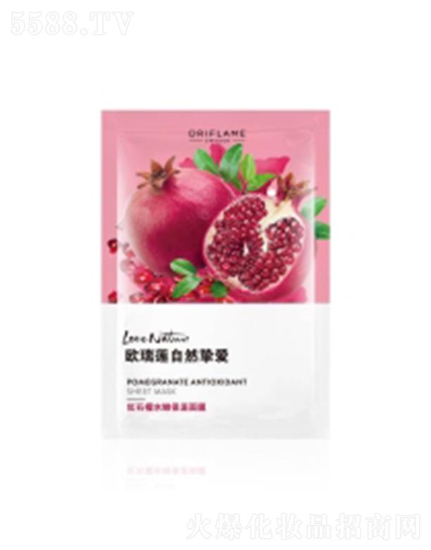 �V���I(l��ng)�����yƷ���޹�˾����Ȼ���ۼtʯ��ˮ�۱�����Ĥ