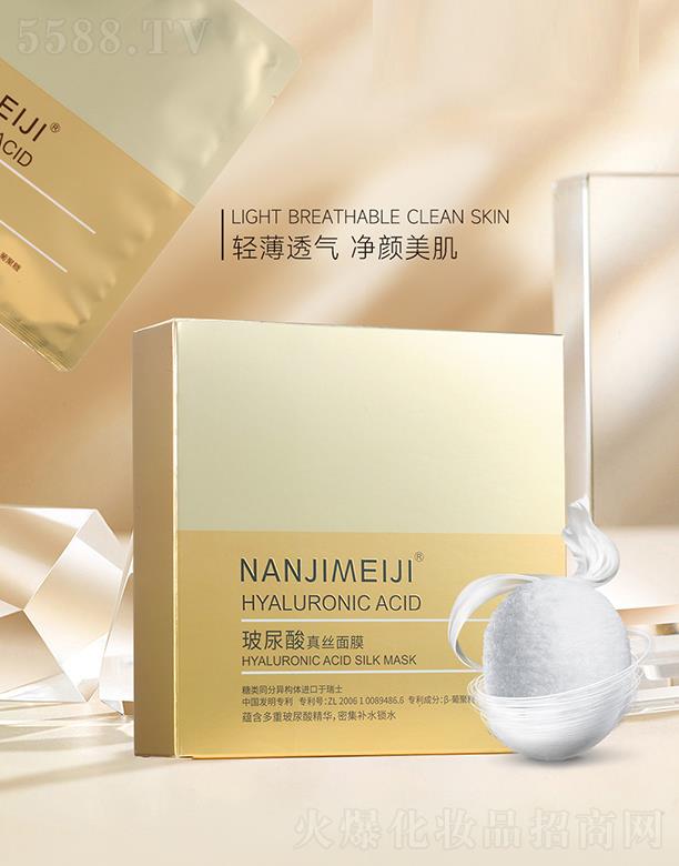 �V����ޢ����Ƽ����޹�˾���ϘO������������z��Ĥ