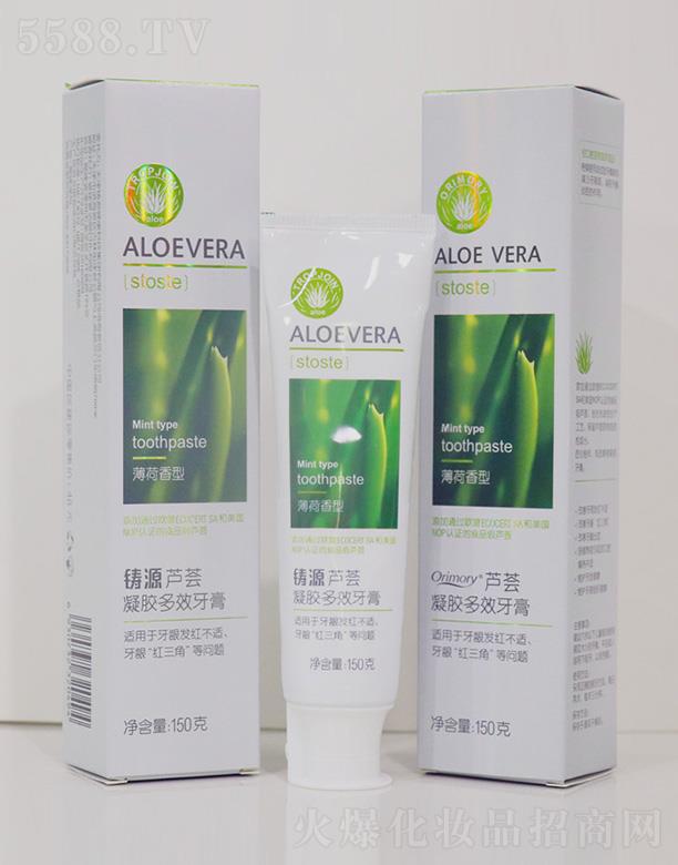 �����۝����ջ����޹�˾���TԴ�J�C���z��Ч����