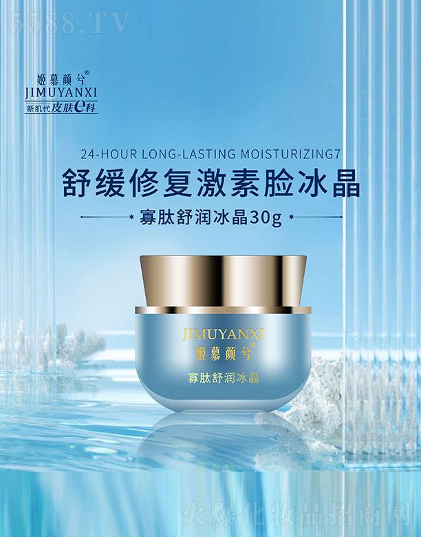 �㽭���ɻ��yƷ���޹�˾����Ľ�������杙(r��n)����