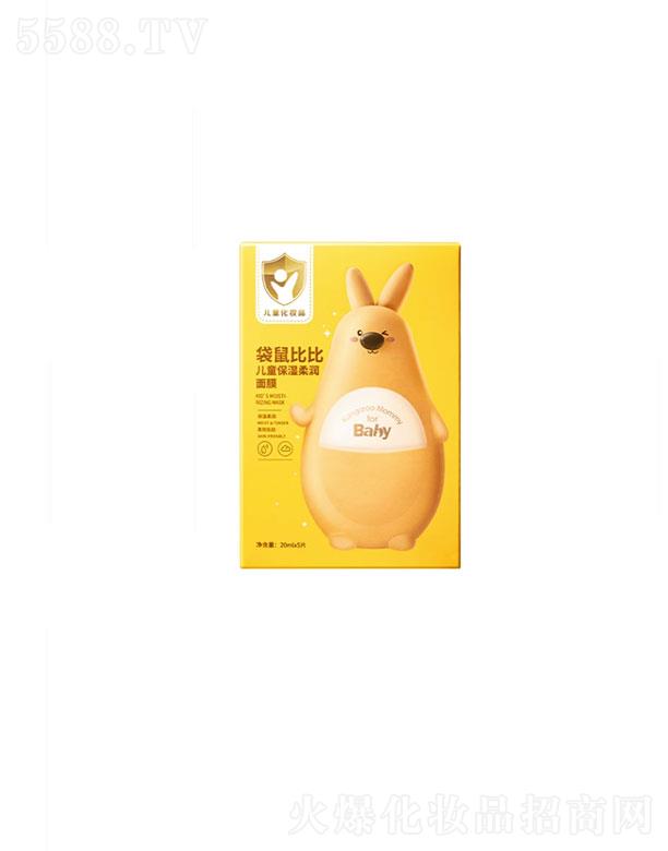 �V�ݴ���ȱ�����Ƽ����޹�˾������ȱȃ�ͯ�����᝙(r��n)��Ĥ