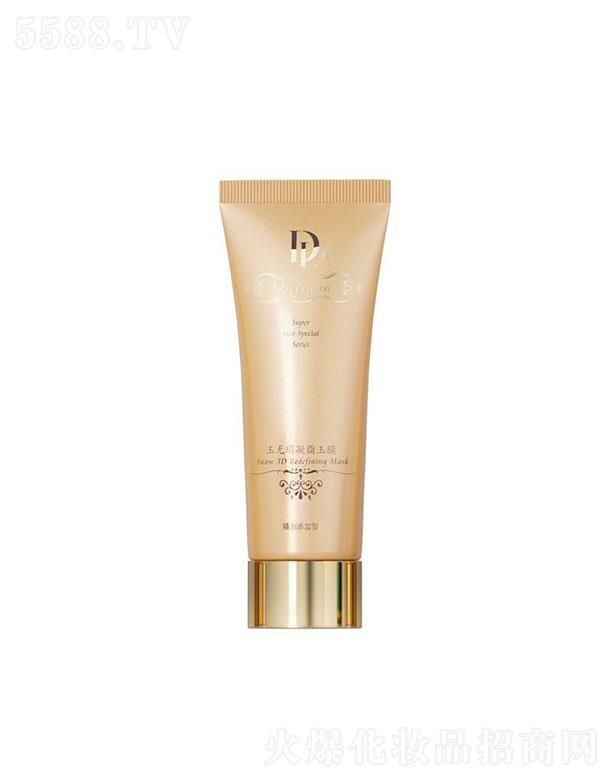 �Ϻ��R��Ԋ(sh��)��(sh��)�I(y��)���޹�˾�����m����o(w��)���֬��Ĥ