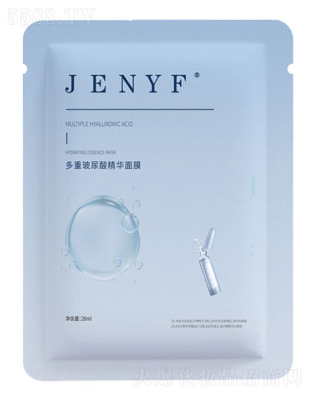 �����������w���yƷ���޹�˾�������w���ز�����ˮ�⾫�A��Ĥ