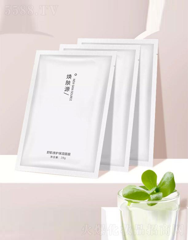 �ɶ�ֲ�͟��w����Ƽ����޹�˾�����wԴ�漡���o(h��)������Ĥ