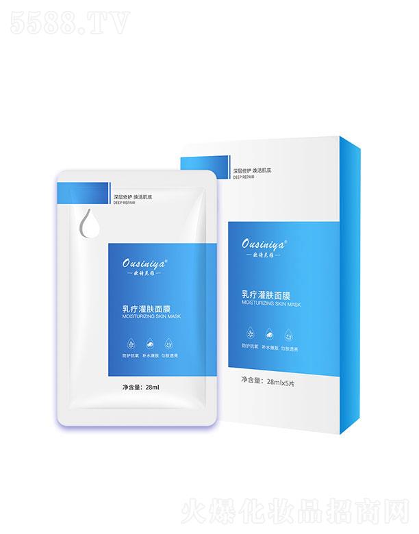 �V�ݸ��{(l��n)����Ƽ����޹�˾���WԊ�����鯟���w��Ĥ