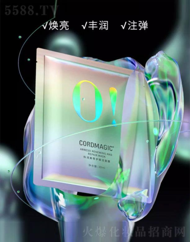 �Ϻ����������Ƽ����޹�˾���ƶ�����q�x����Ĥ