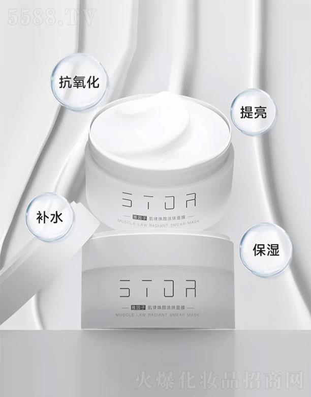 ɽ�|����������Ƽ����޹�˾�������Ӽ��ɟ��ͿĨ��Ĥ