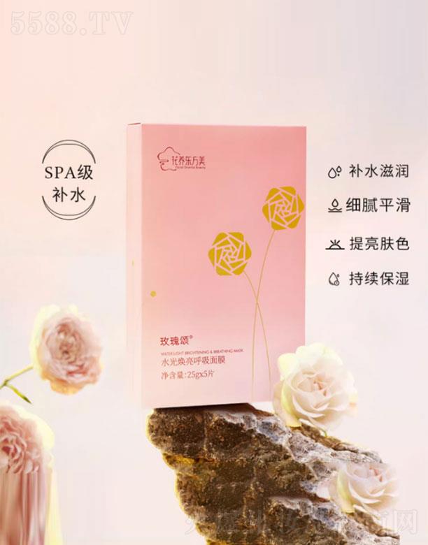 ƽ�õ������Ƽ����޹�˾��õ���ˮ�⟨��������Ĥ