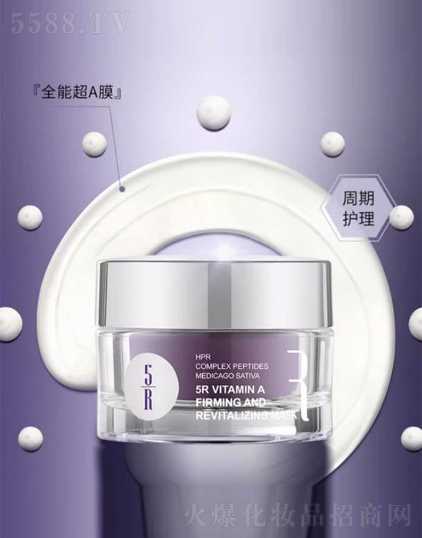 �����������绯�yƷ���F(tu��n)����؟(z��)�ι�˾��5R�S����A�o�����Ĥ