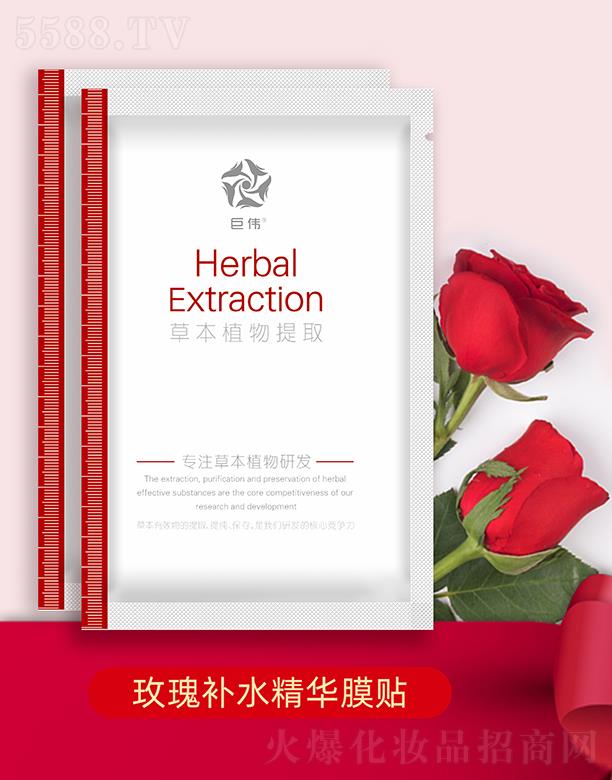 �V�����������Ƽ����޹�˾���t(y��)����õ���a(b��)ˮ���AĤ�N